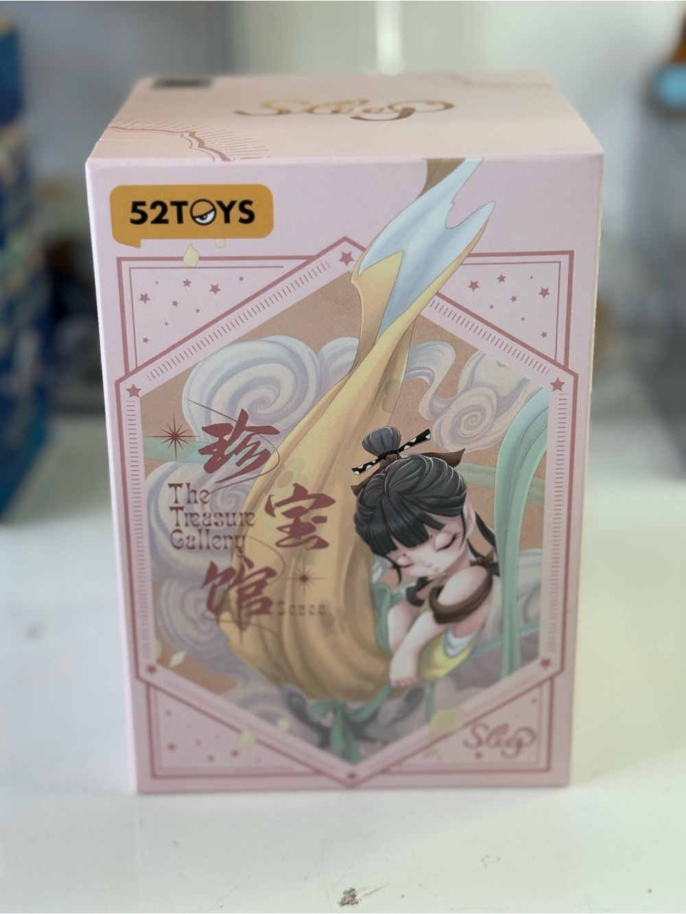 52Toys Sleep The Treasure Gallery Blind Box! New!